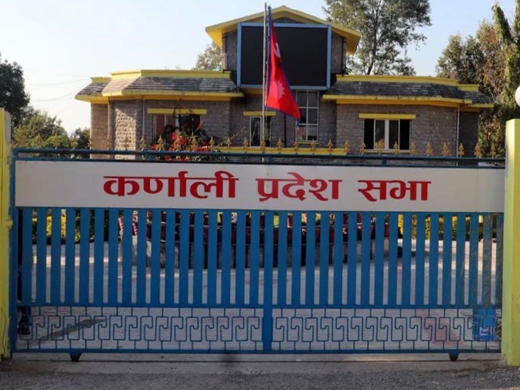 कर्णाली प्रदेश सभा आठौँ अधिवेशन वैशाख २८ गतेदेखि सुरु हुने