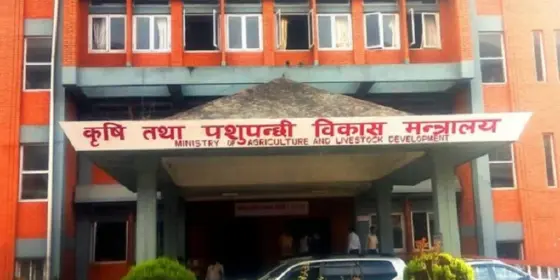 कृषि तथा पशुपन्छी विकास मन्त्रालयले पाँच महिनापछि किसान सूचीकरण गर्ने
