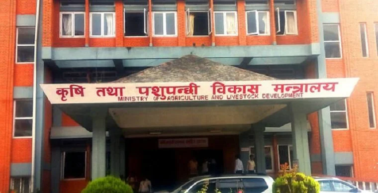 कृषि तथा पशुपन्छी विकास मन्त्रालयले पाँच महिनापछि किसान सूचीकरण गर्ने