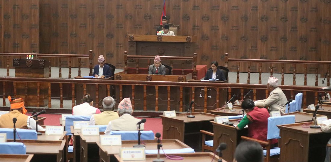 लुम्बिनी प्रदेश सभाको आठौँ अधिवेशन आजदेखि