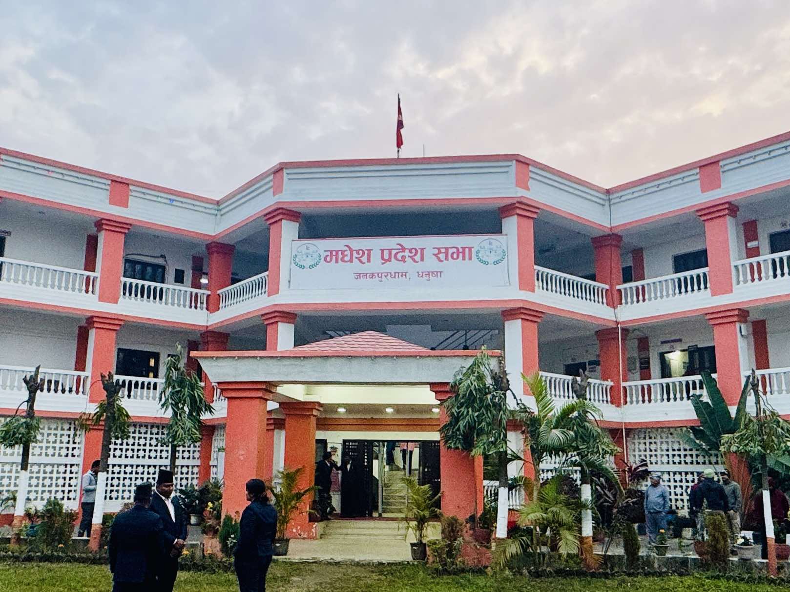 मधेस प्रदेशसभाको अधिवेशन मध्यरातदेखि अन्त्य हुने