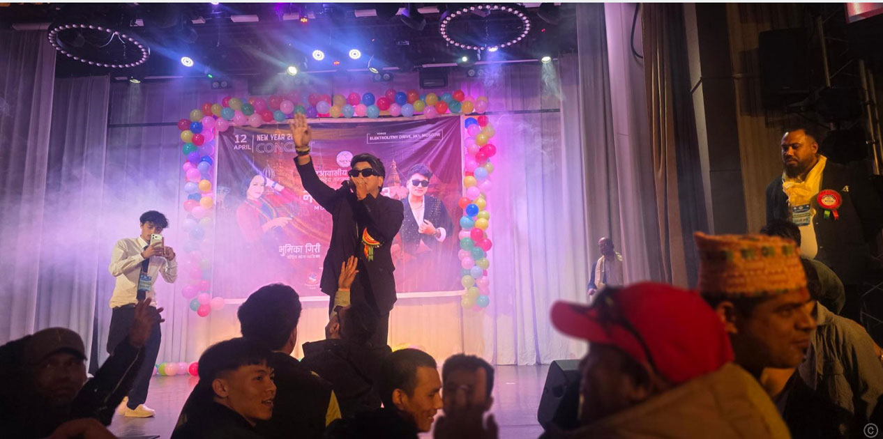 नयाँ वर्षको अवसरमा मस्कोमा सांस्कृतिक कार्यक्रम