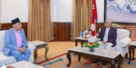 राष्ट्रपति पोडेल राष्ट्रिय सभाका अध्यक्ष दाहालबीच शिष्टाचार भेट