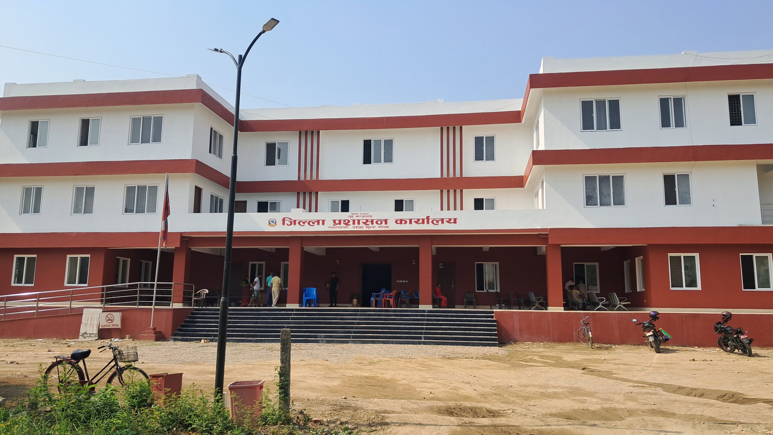 सात करोडमा बन्यो जिल्ला प्रशासन कार्यालय नवलपरासी भवन