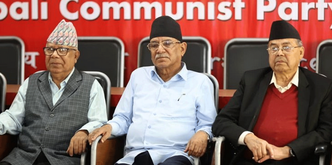 नेकपाद्वारा प्रदेश इन्चार्ज र संयोजकको जिम्मेवारी बाँडफाँट