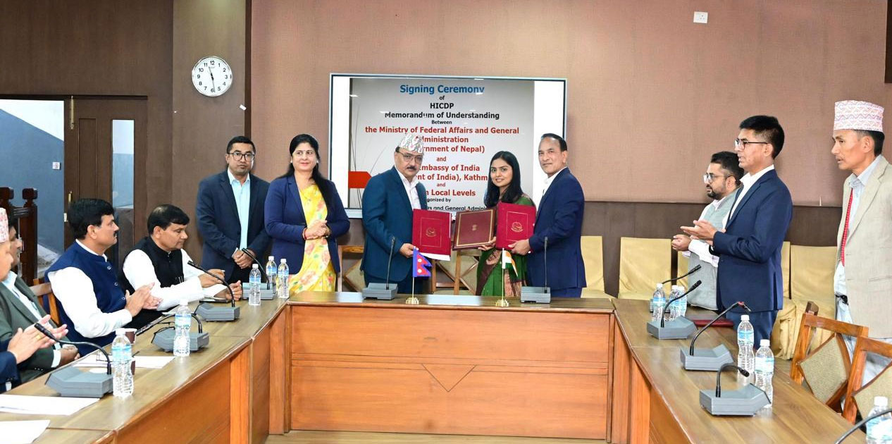 भारत-नेपाल सहयोग: सामुदायिक विकासका सात परियोजना कार्यान्वयनको सम्झौता