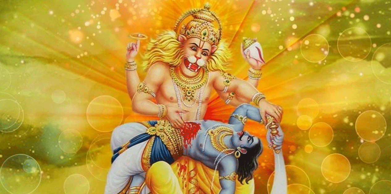 आज नृसिंह जयन्ती मनाइँदै