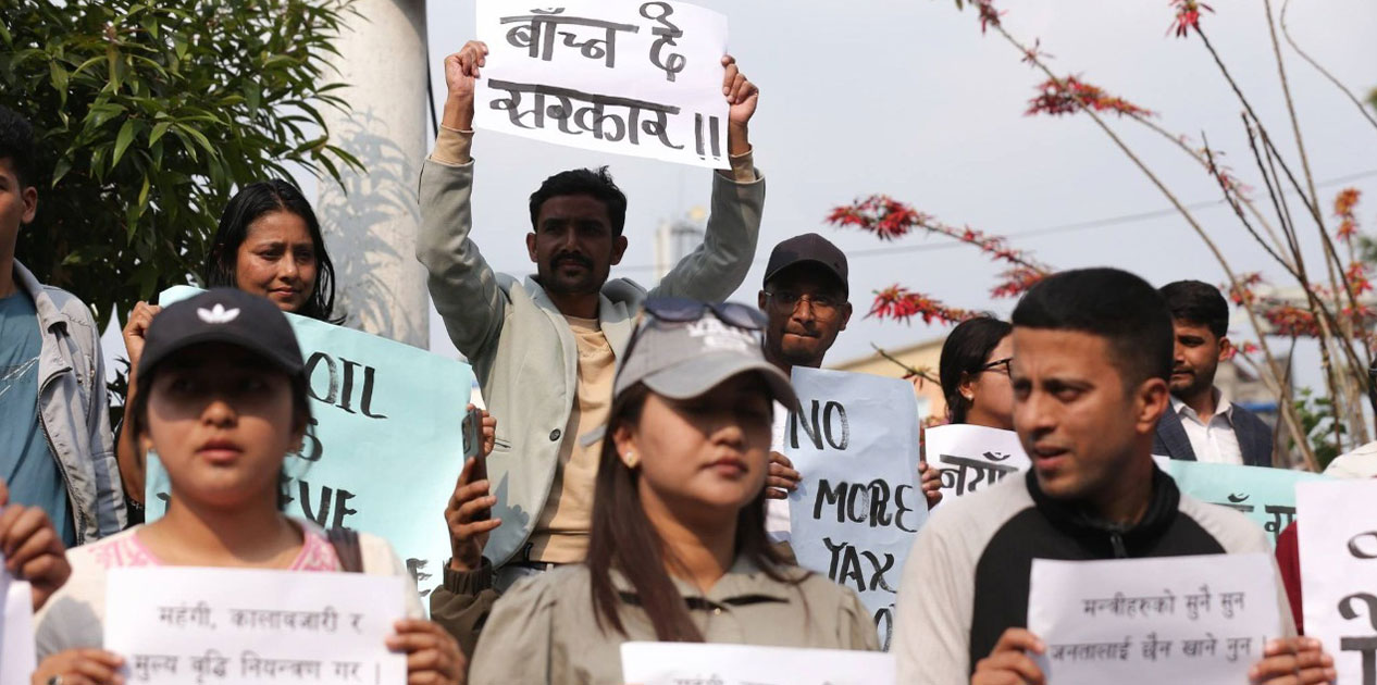 पेट्रोलियम मूल्यवृद्धिविरुद्ध विद्यार्थी संगठनको प्रदर्शन, कर घटाउन र राहत प्याकेज ल्याउन माग