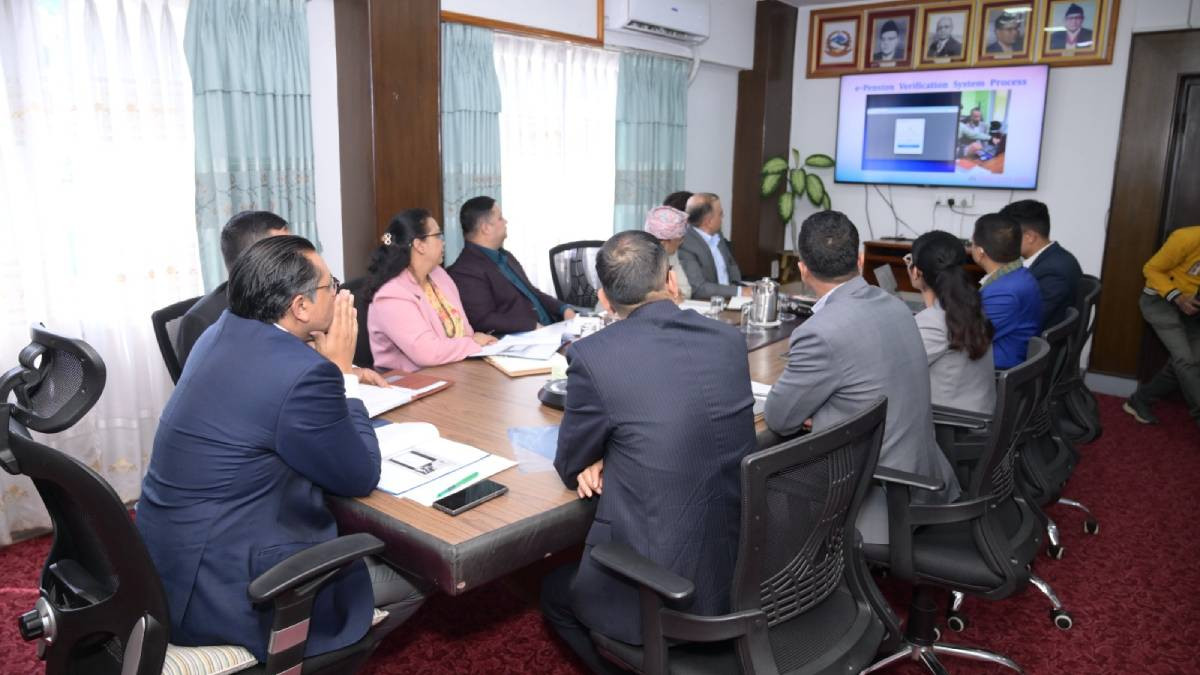 अर्थमन्त्री स्वर्णिम वाग्लेले गरे ई-पेन्सनको उद्घाटन, घरबाटै सेवा लिन सकिने