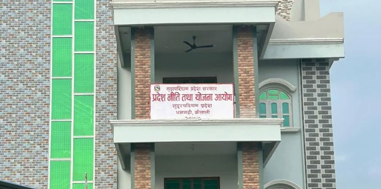 सुदूरपश्चिममा १० प्रतिशतले बढ्यो गरिबी