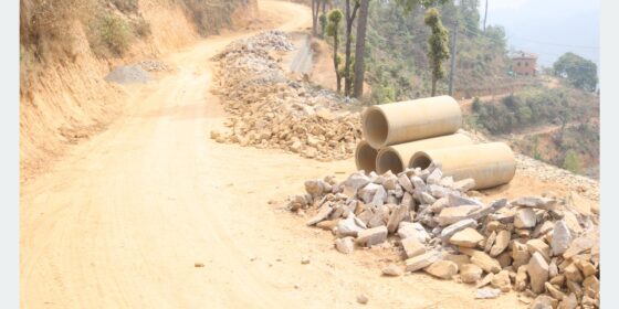 पाँच किमी सडक स्तरोन्नति गर्न आठवर्षपछि बल्ल बजेट