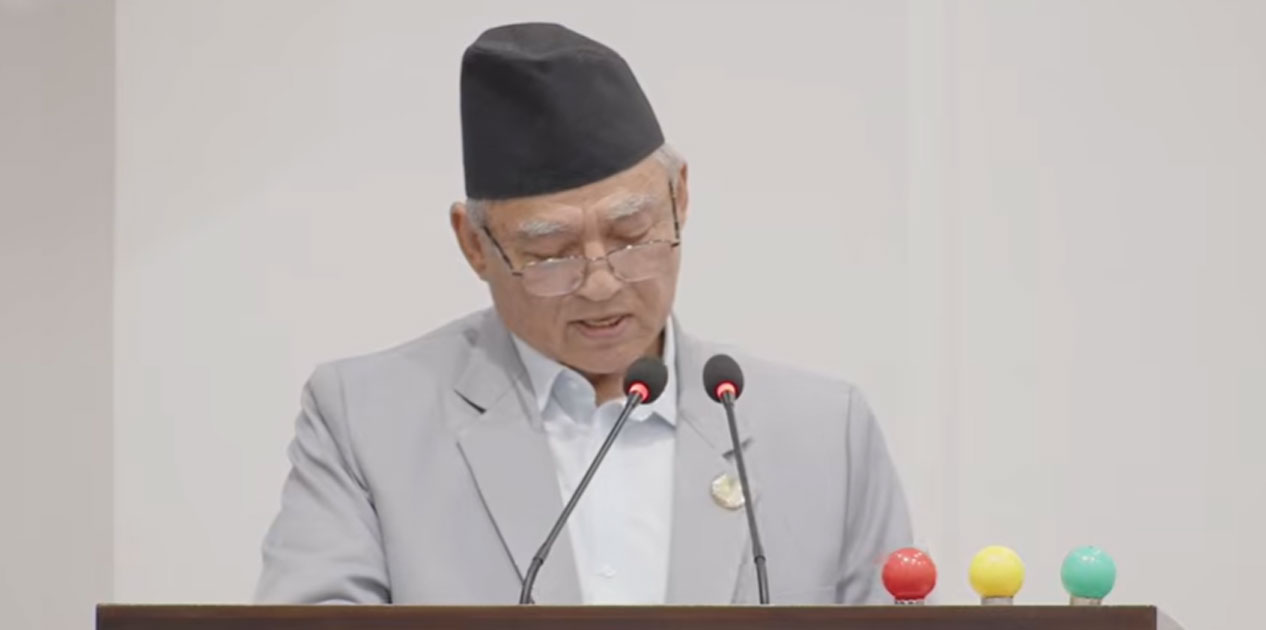 जेनजी आन्दोलनमा भएको हिंसात्मक गतिविधिको निष्पक्ष छानबिन गर्न एमालेको माग