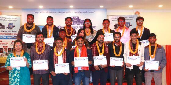 चलचित्र पत्रकार संघमा पुनः समीर बलामीको नेतृत्वमा नयाँ कार्यसमिति
