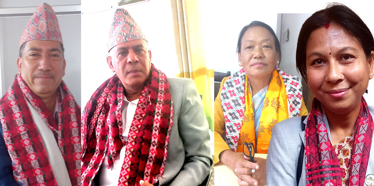 राष्ट्रिय सभाका चार समिति सभापति निर्विरोध चयन