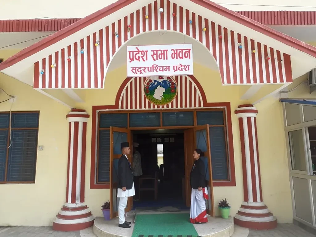 सुदूरपश्चिम प्रदेशसभाको बजेट अधिवेशन आह्वान