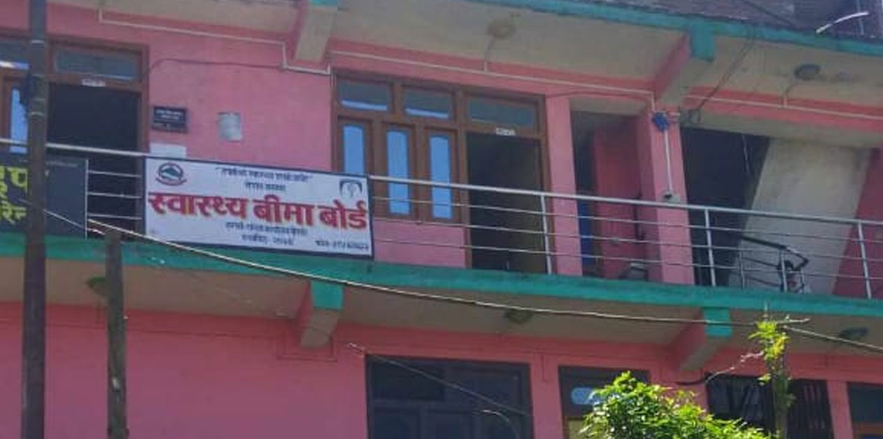 बैतडीमा ६६ हजारभन्दा बढी नागरिक स्वास्थ्य बिमामा आबद्ध