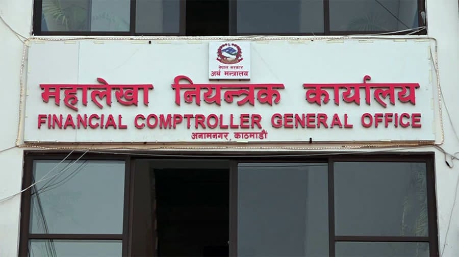 बेरुजुमा मधेश प्रदेश सबैभन्दा अगाडि, बागमतीको सबैभन्दा कम