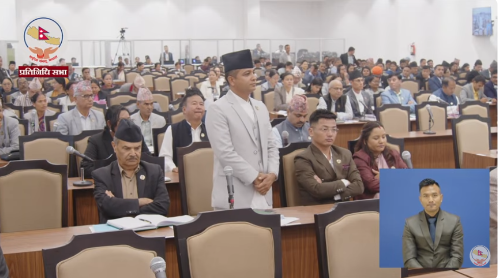 रास्वपा सांसदले कामु प्रधानन्यायाधीशको भूमिकामाथि प्रश्न उठाएपछि एमालेको आपत्ति