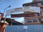 पाँच महिनामा एक लाखभन्दा बढी विदेशी नागरिक ‘ट्र्याकिङ’मा