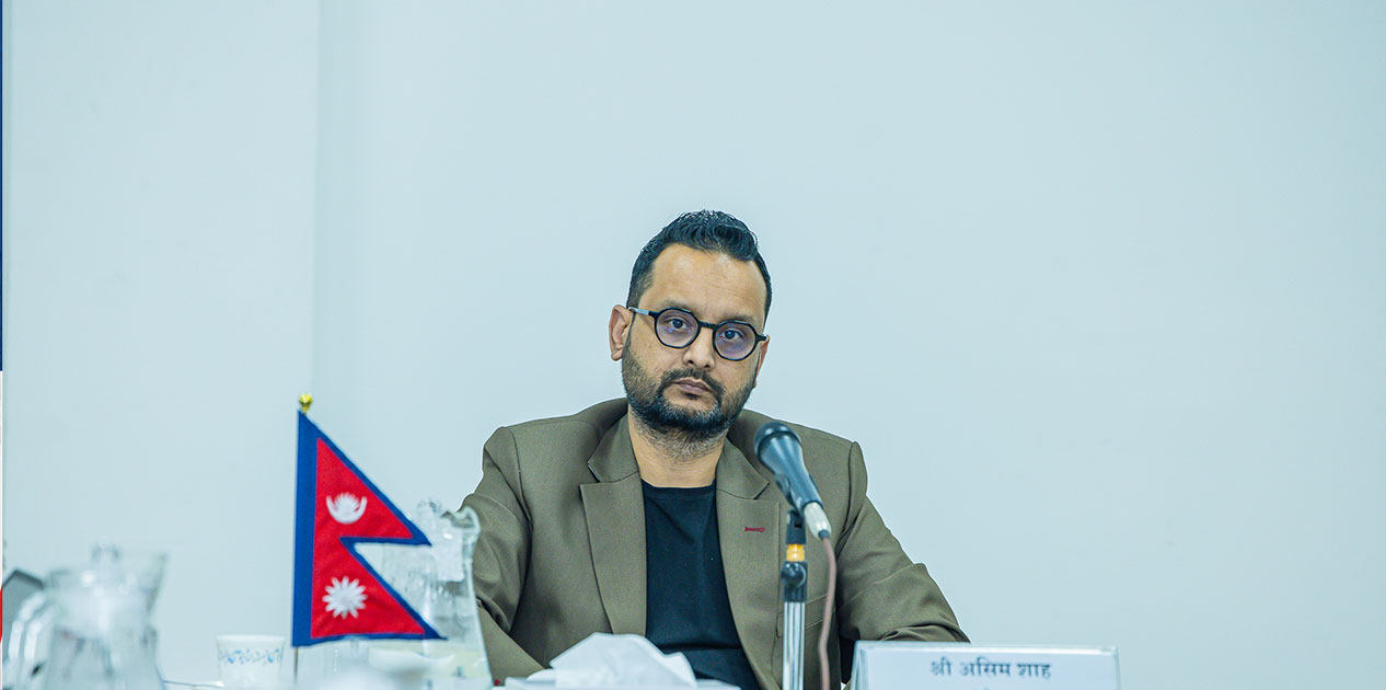 संविधान संशोधनबारे छलफल