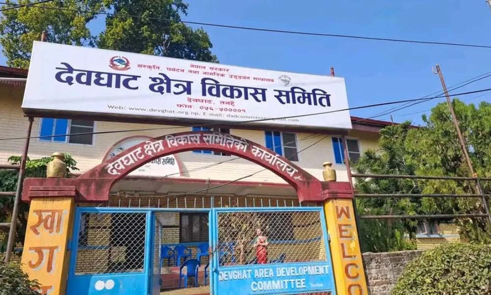 कक्षा १ देखि ८ सम्मको पाठ्यक्रममा समेटियो देवघाटधामको पहिचान र संस्कृति