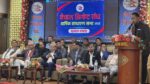नेपाल क्रिकेट संघको वार्षिक साधारण सभा सम्पन्न, विभिन्न महत्वपूर्ण निर्णय पारित