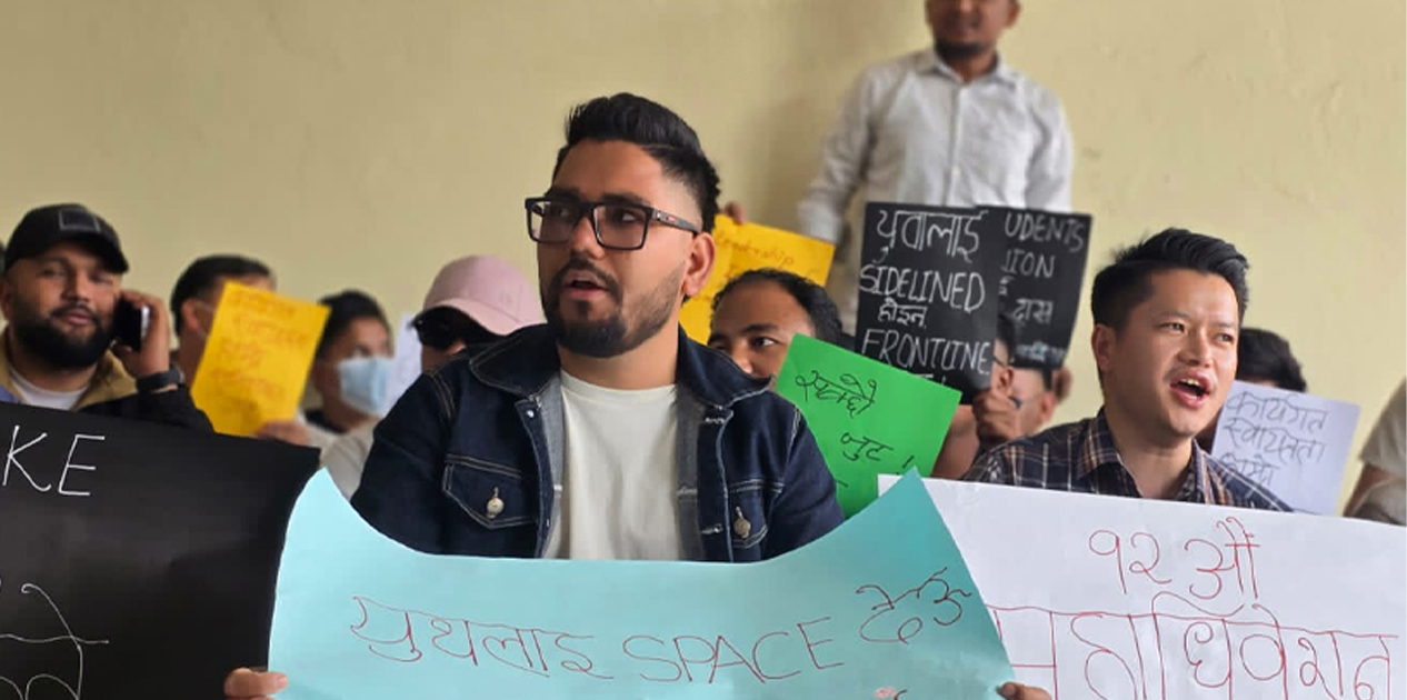 नेविसंघद्वारा सानेपास्थित काँग्रेस केन्द्रीय कार्यालयमा धर्ना, महाधिवेशन र संगठन सुदृढीकरणको माग