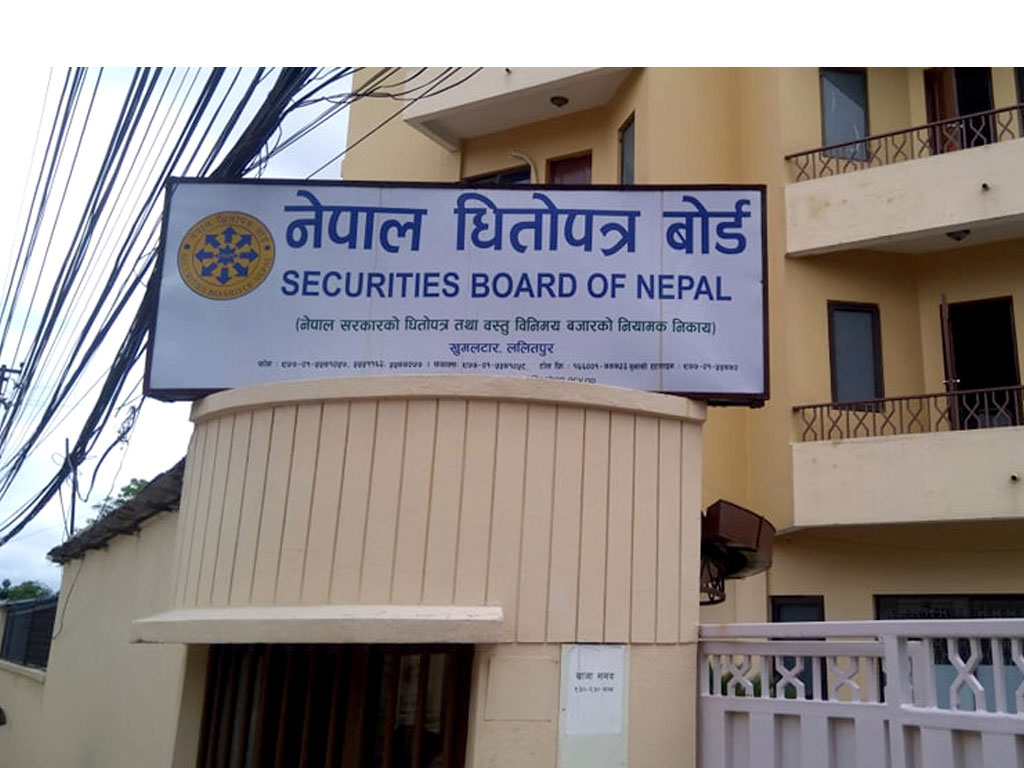 धितोपत्र बोर्ड अध्यक्ष छनोटका लागि चार जनाको संक्षिप्त सूची सार्वजनिक