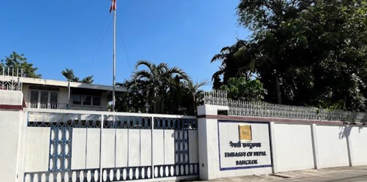 कम्बोडियाले गर्‍यो ६०२ नेपालीको जरिबाना खारेज, स्वदेश फिर्ता प्रक्रिया अघि बढाइँदै
