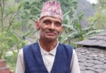 भैँसीगोठमा पूर्णबहादुरका ५७ वर्ष