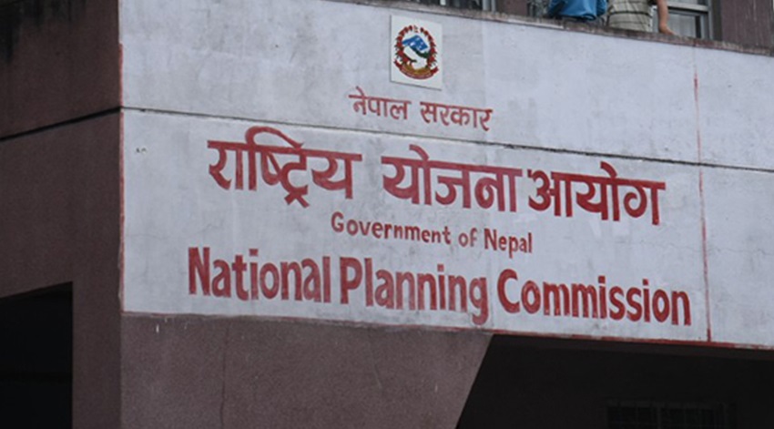 सडक, पुल र अस्पताल निर्माण गर्न स्रोत सहमतिका लागि आयोगको सिफारिस