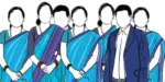 खारेज भयो कर्मचारी ट्रेड युनियन
