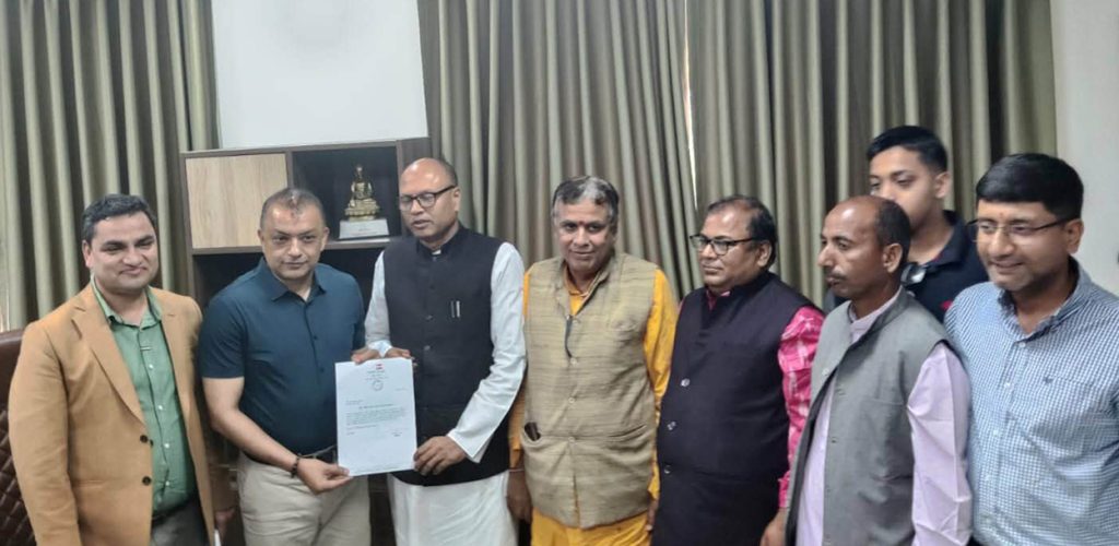 राष्ट्रिय सद्भावना पार्टी काँग्रेसमा औपचारिक रूपमा समाहित