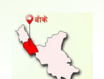 उच्च तापक्रममा टिनको छानामुनि बालबालिका पढ्न बाध्य