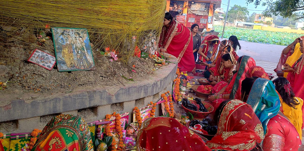 आज मिथिलामा ‘बर्साइत’ पर्व मनाइँदै
