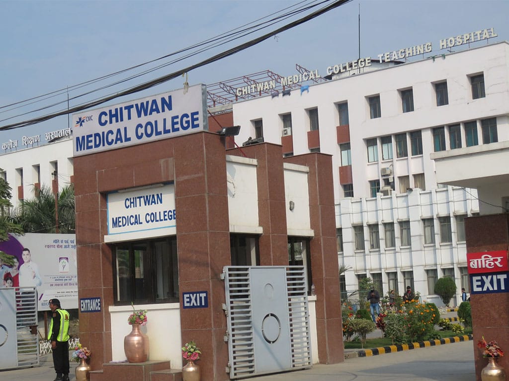 चितवन मेडिकल कलेजले काठमाडौँ र हेटौँडामा अस्पताल सञ्चालन गर्दै