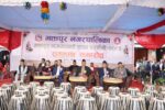 भक्तपुर नगरव्यापी ‘दाफा’ प्रदर्शनी सम्पन्न