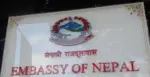 युक्रेनमा रहेका नेपालीलाई तत्काल स्वदेश फर्कन दूतावासको आग्रह