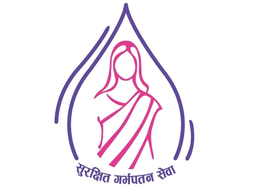 झापामा तीन वर्षमा ६ सय लिए सुरक्षित गर्भपतन सेवा
