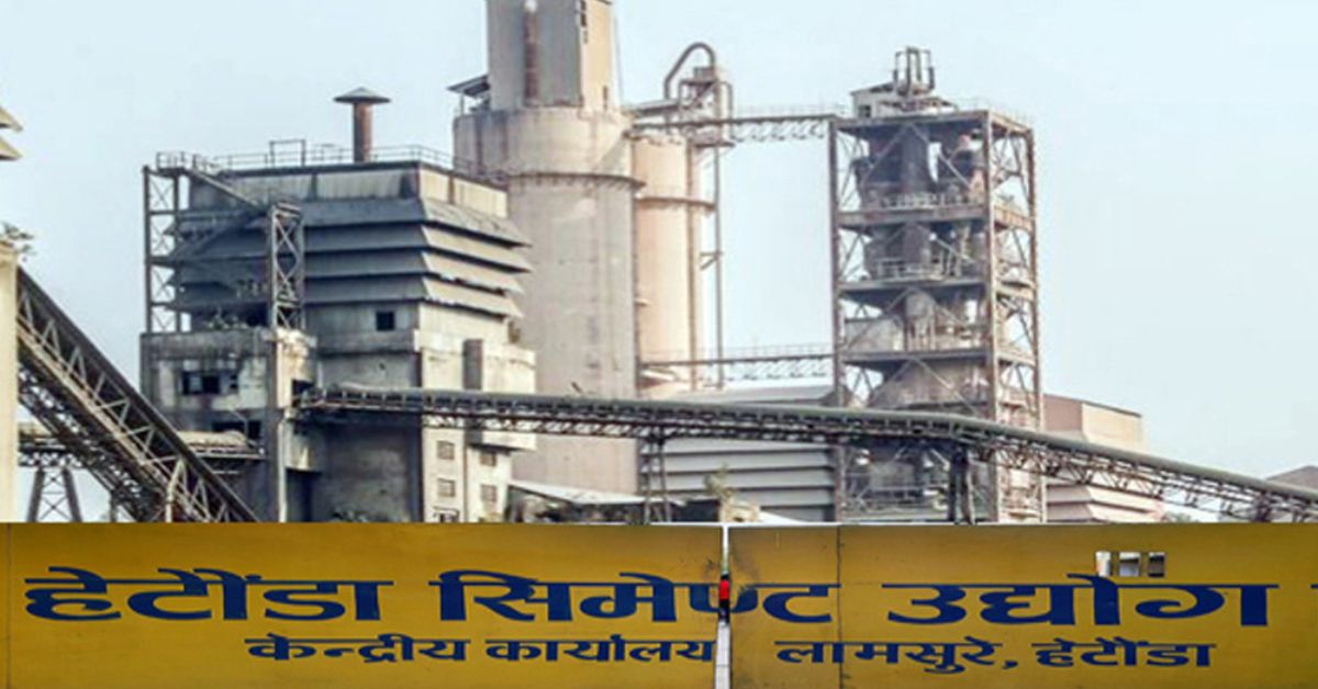 हेटौँडा सिमेन्ट उद्योग बन्द हुनु दुःखद् हो, यसलाई सरकारले चलाउँछः मन्त्री यादव