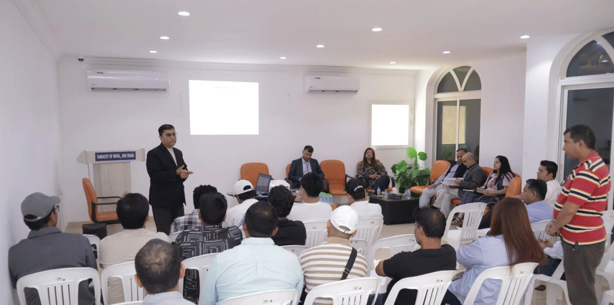 नेपाली श्रमिकलाई श्रम सचेतना तथा सुरक्षित रोजगारीबारे जानकारी