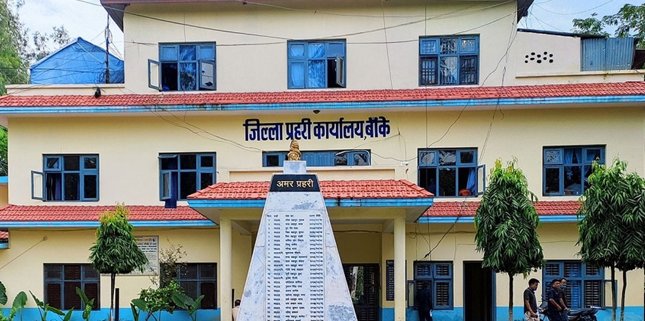 ८ लाख ४५ हजार बराबरको भन्सार छलीका सामान बरामद