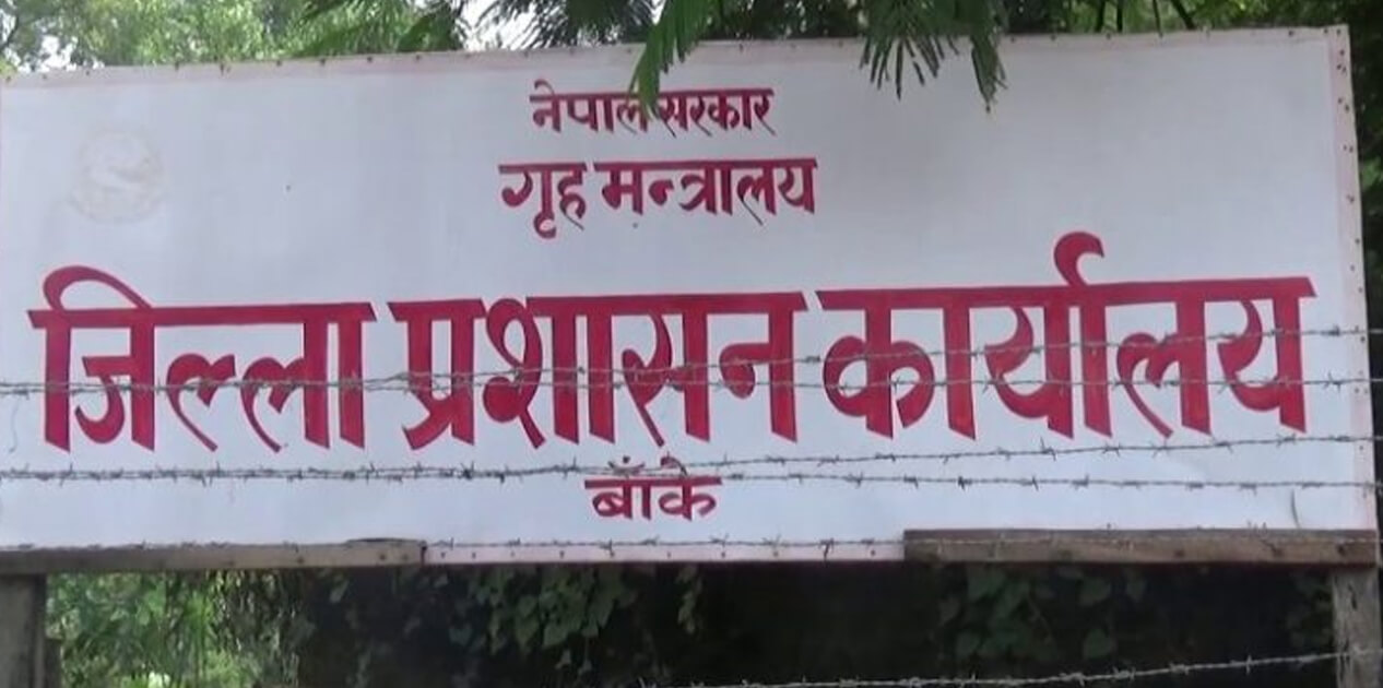 एक महिनामा २ सय ५ अपराधका मुद्दा दर्ता