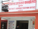 अवैध रूपमा गिट्टी बालुवा उत्खनन गर्नेलाई कारबाही गरिने