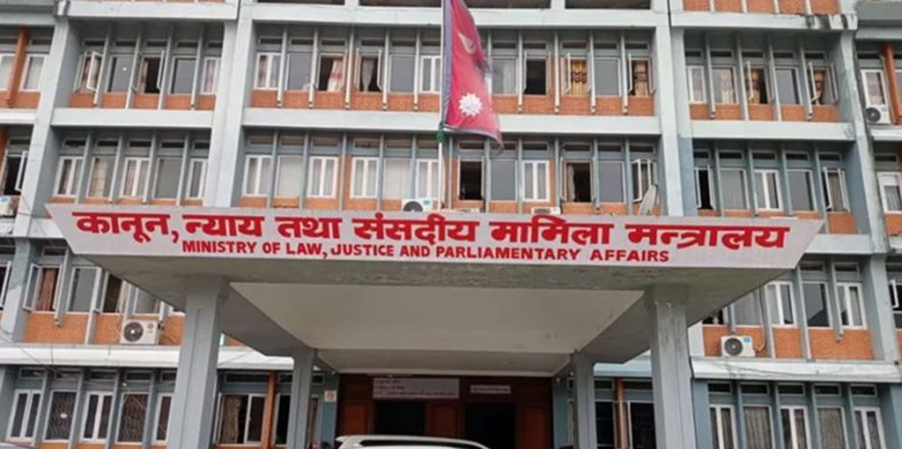कानुन निर्माणमा नागरिकको सहभागिता बढाउन ‘डिजिटल प्लेटफर्म’