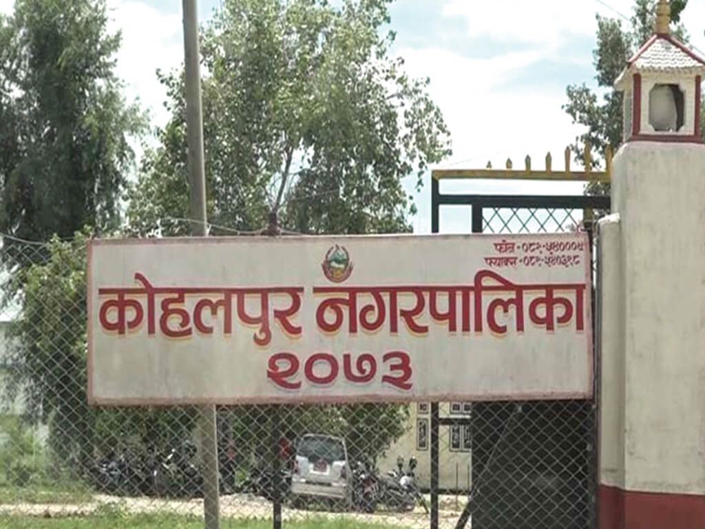कोहलपुरमा अतिक्रमण गरिएका सात सय घर टहरा हटाइए