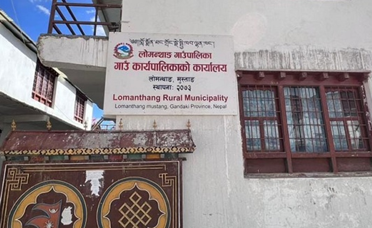 मुस्ताङको लोमन्थाङ गाउँपालिकामा कर सेवा सुरु