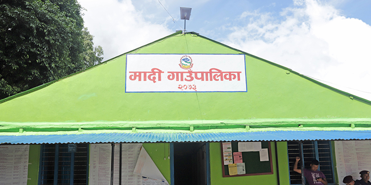 शिक्षकलाई सूचना प्रविधिसम्बन्धी तालिम