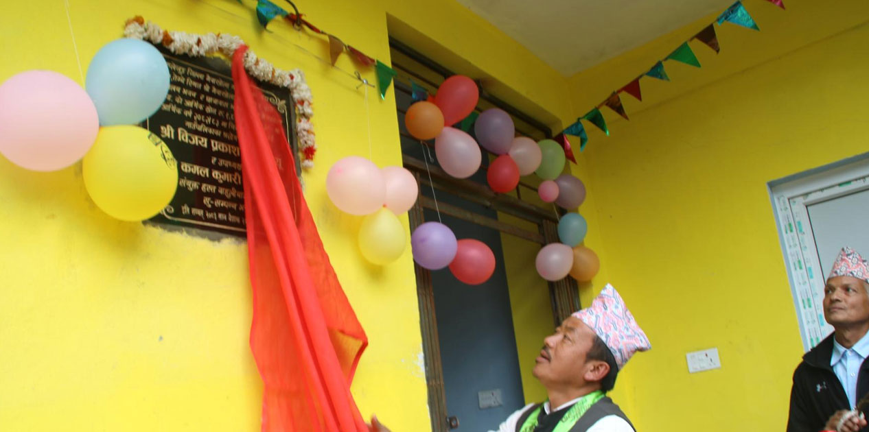 एक करोड ८४ लाखमा बनाइयो विद्यालय भवन