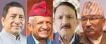 चार पूर्वपरराष्ट्रमन्त्रीले भने : प्रधानमन्त्रीको बोलीले नेपालको दाबी कमजोर पार्छ, तुरुन्त सच्याउनुपर्छ